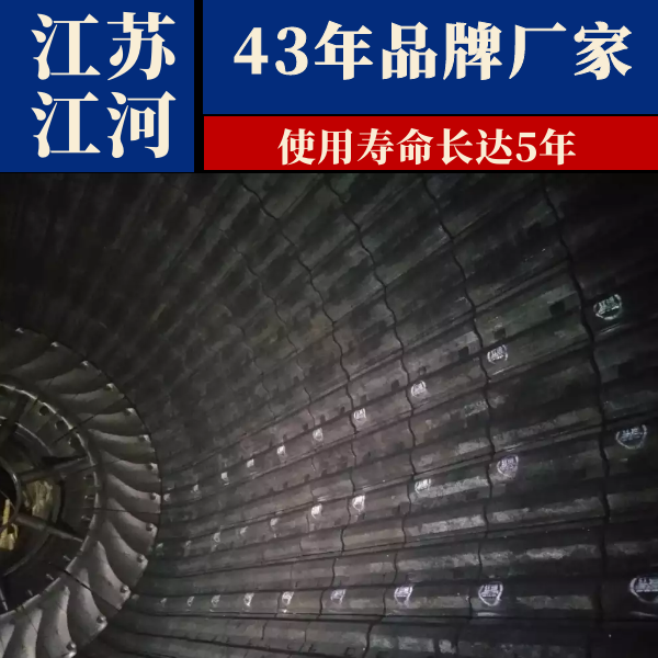 合金91香蕉APP官网哪家质量好
