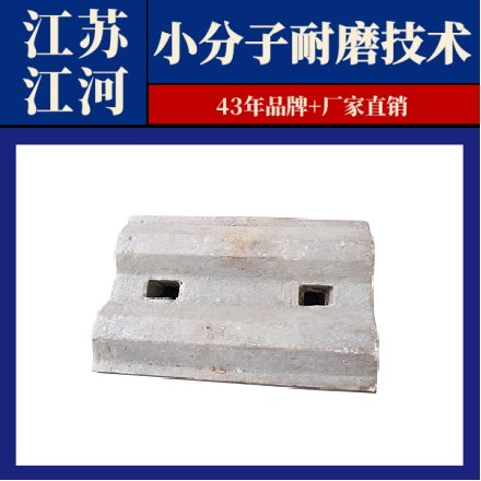 合金91香蕉APP官网哪家质量好