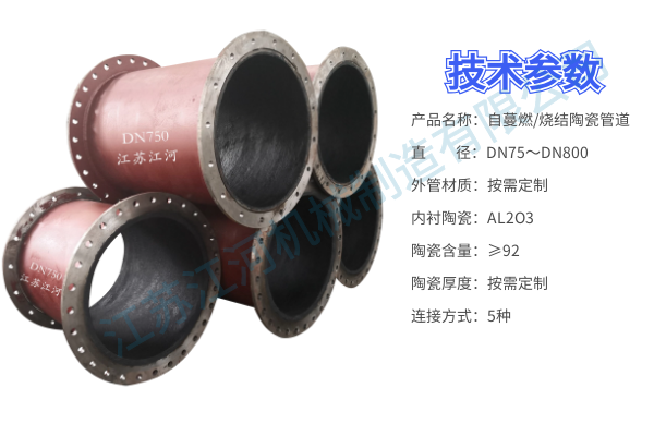 大口径香蕉在线播放