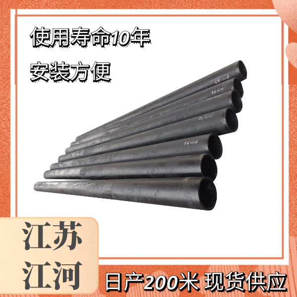 采购香蕉在线播放