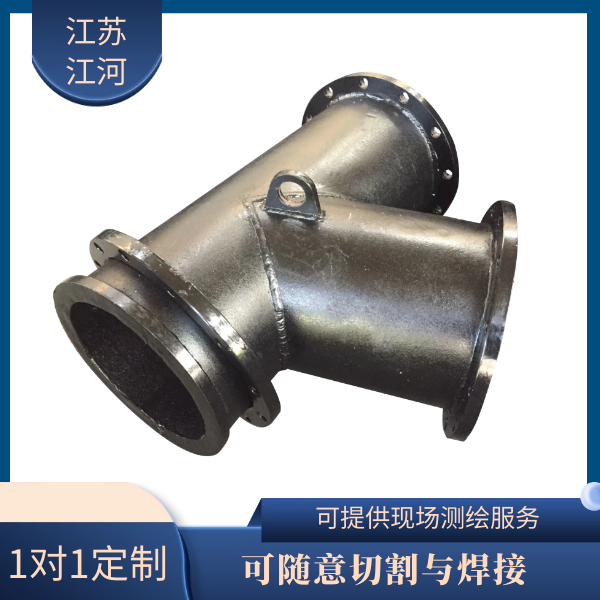 采购香蕉在线播放