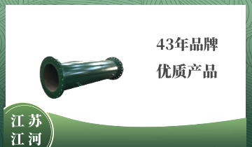 大口径双金属香蕉在线播放