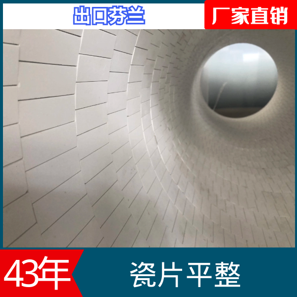 香蕉在线播放厂家供应