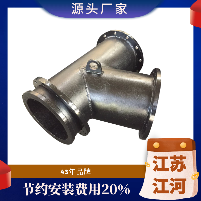 香蕉在线播放
