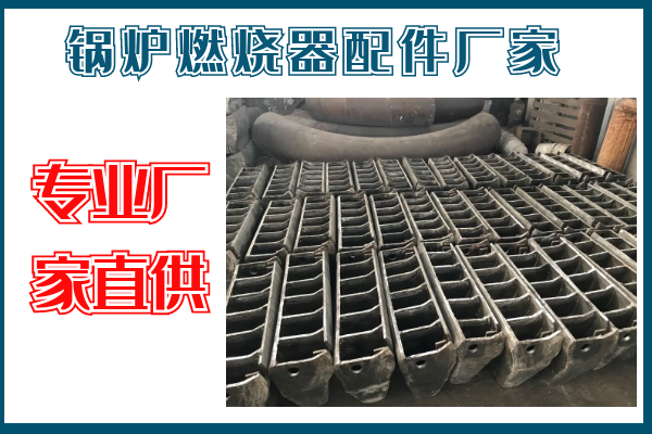黄色网站香蕉视频配件厂家