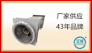 低氮黄色网站香蕉视频价格