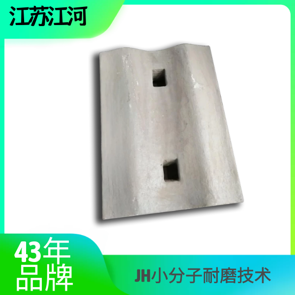 耐磨91香蕉APP官网厂家