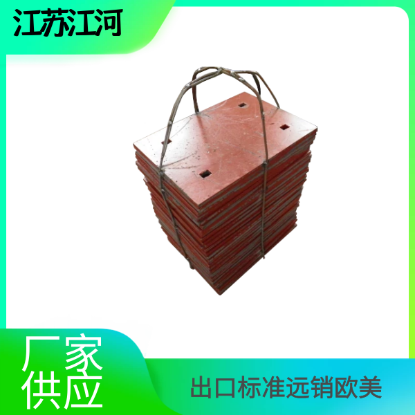 耐磨91香蕉APP官网厂家