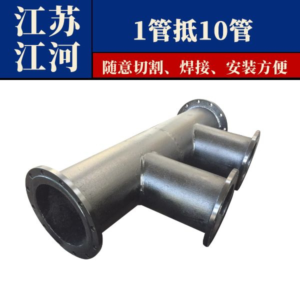稀土香蕉在线播放