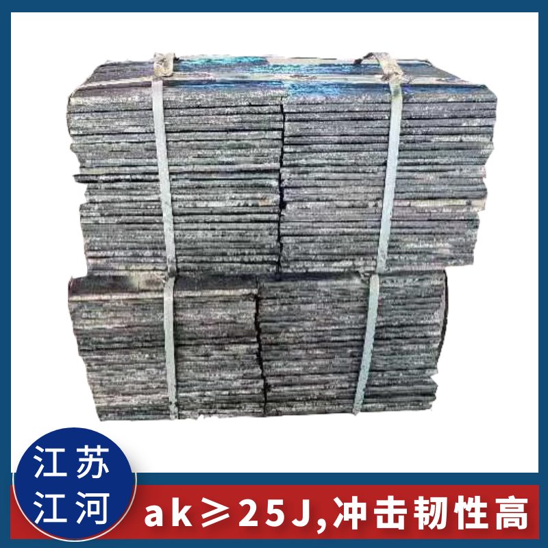 高铬合金91香蕉APP官网价格