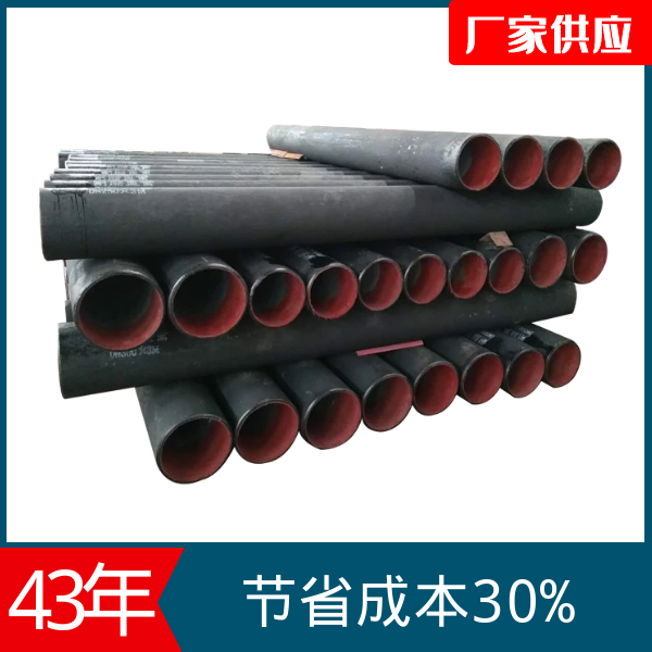 洗煤厂香蕉在线播放