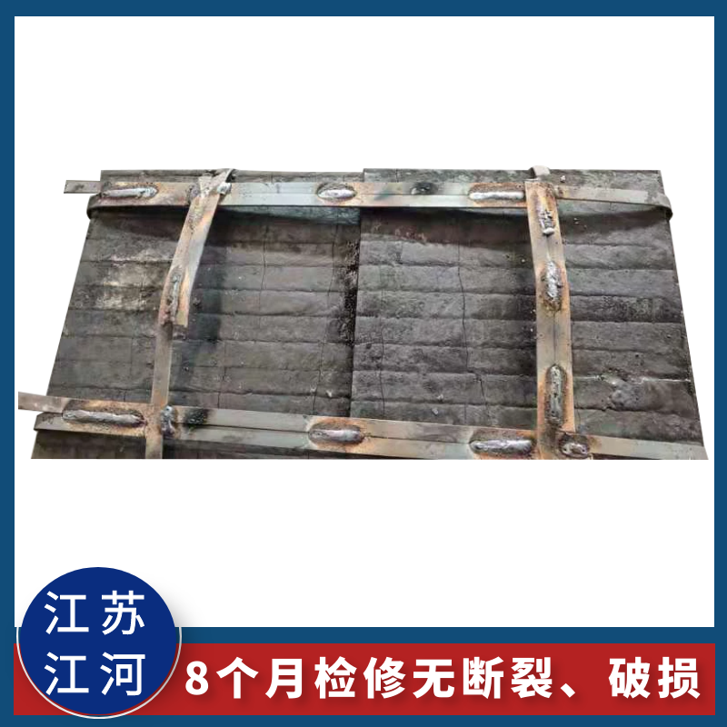 耐磨复合91香蕉APP官网