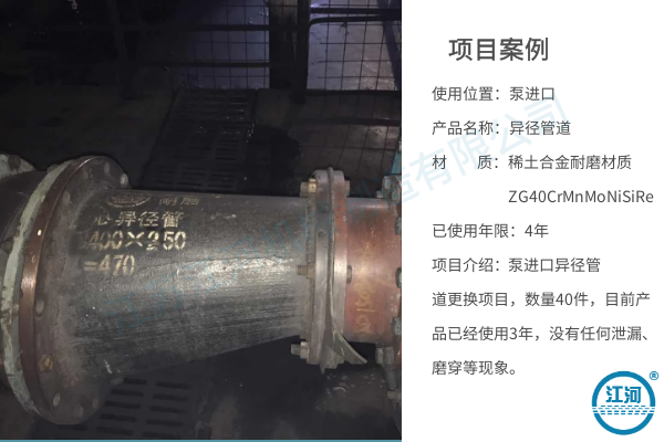 选煤厂煤泥水香蕉在线播放