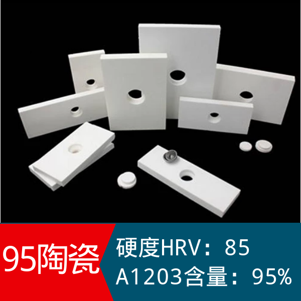 陶瓷香蕉在线播放价格