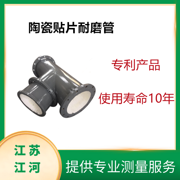 高香蕉在线播放