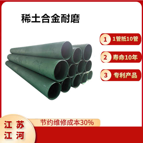 高香蕉在线播放