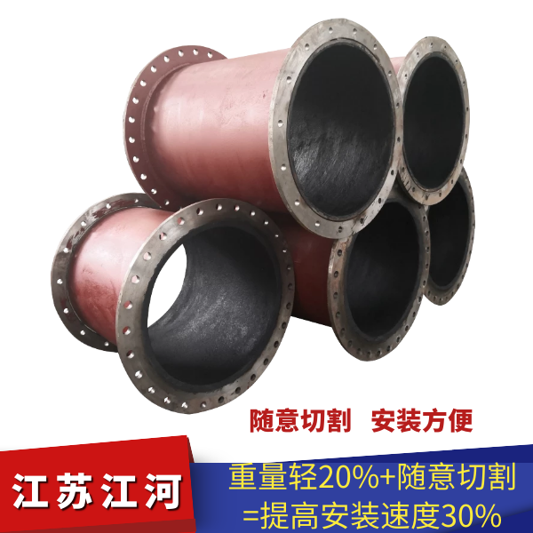 复合香蕉在线播放