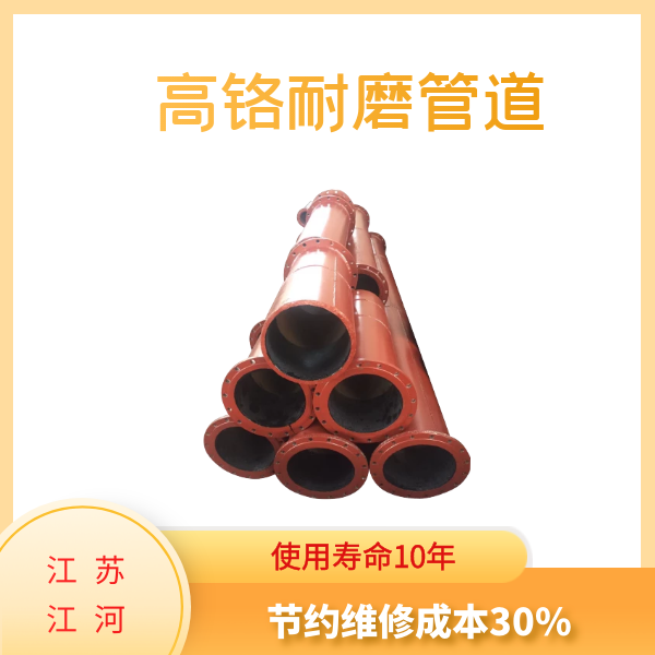 高铬香蕉在线播放 高铬香蕉在线播放