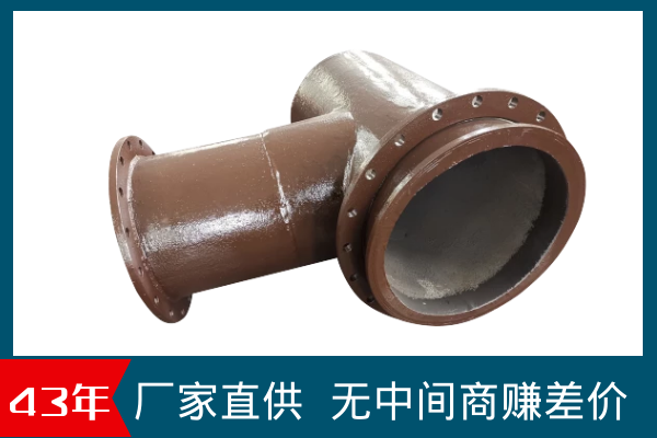 山西香蕉在线播放