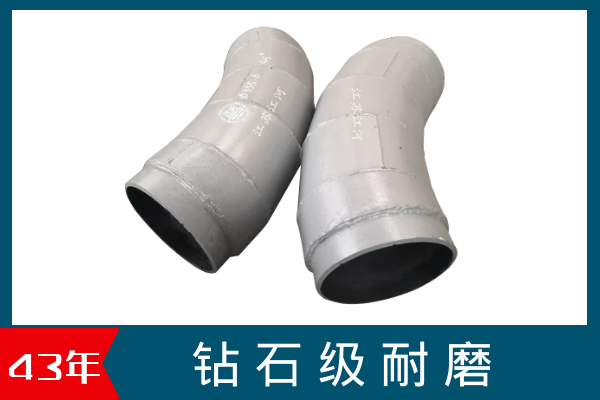 山东双金属香蕉在线播放
