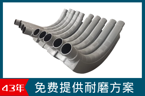 山东双金属香蕉在线播放