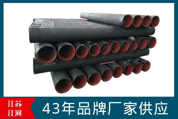 四川香蕉在线播放
