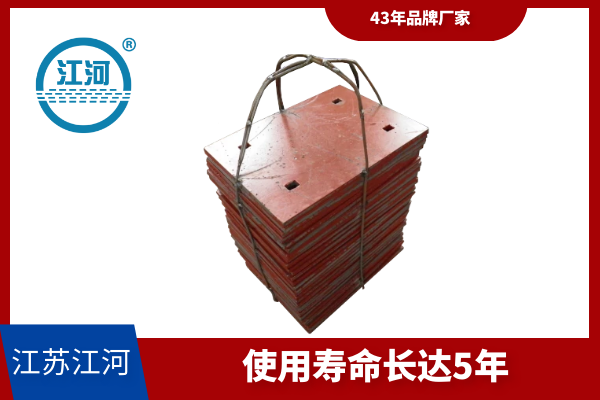 耐磨91香蕉APP官网厂