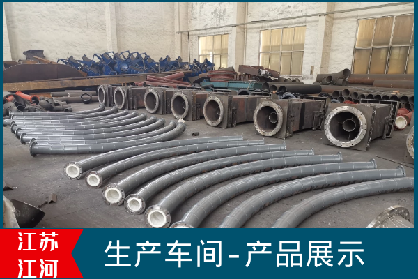 香蕉在线播放价格报价