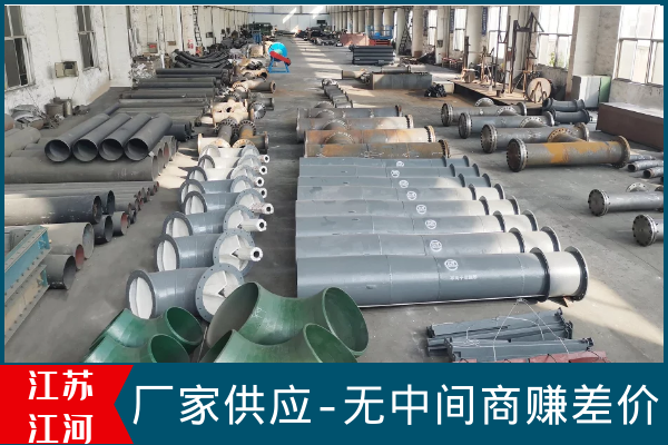 香蕉在线播放价格报价