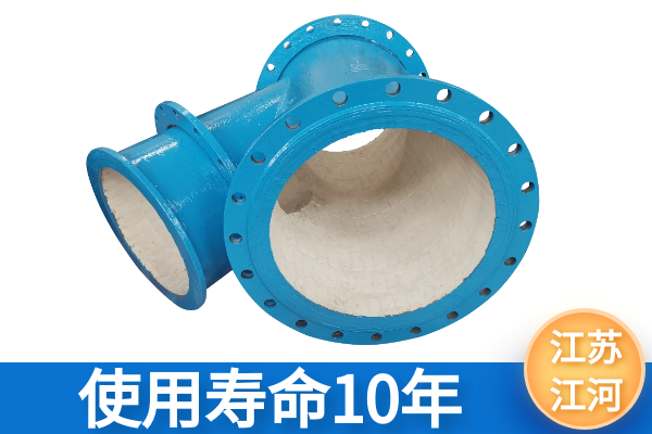 水泥厂香蕉在线播放价格