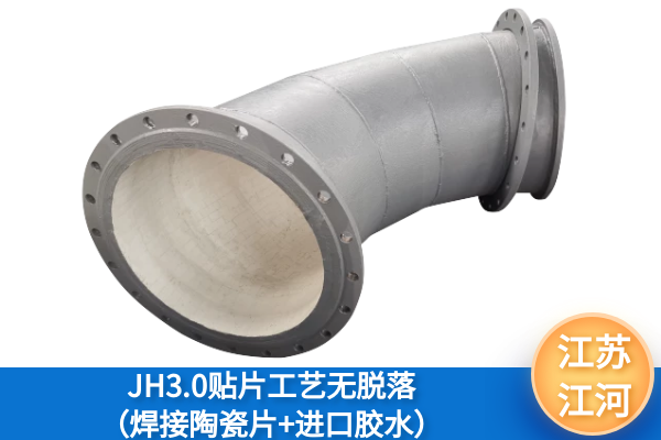 水泥厂香蕉在线播放价格