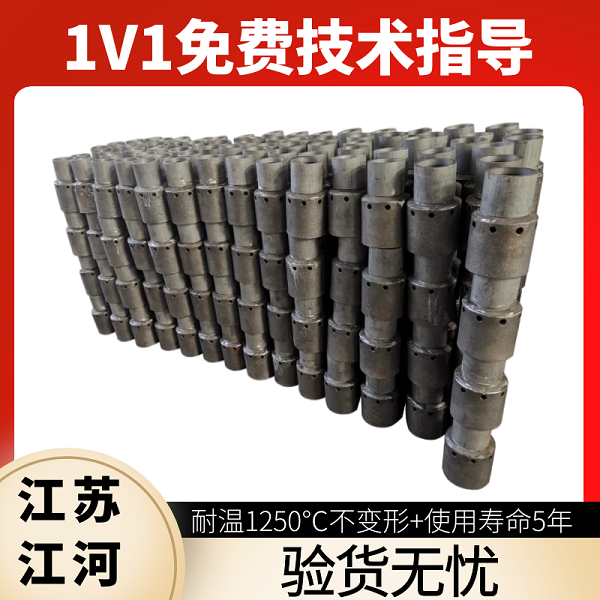 质量好锅炉风帽厂家 质量好锅炉风帽厂家