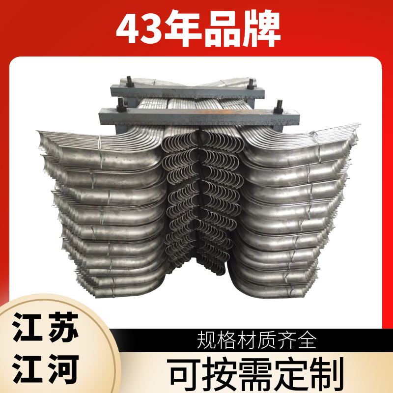 防磨梳形瓦厂家 防磨梳形瓦厂家