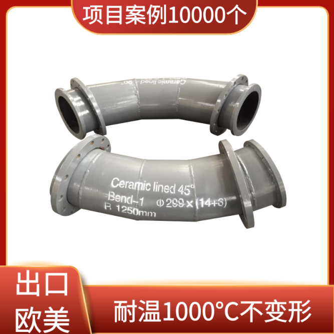陶瓷香蕉在线播放哪里卖