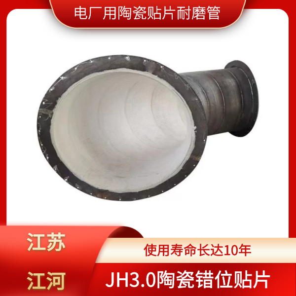 香蕉在线播放有限公司