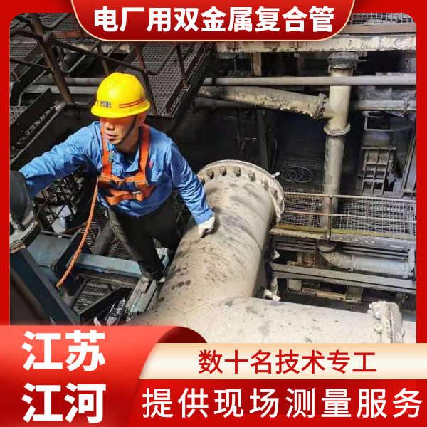 香蕉在线播放有限公司