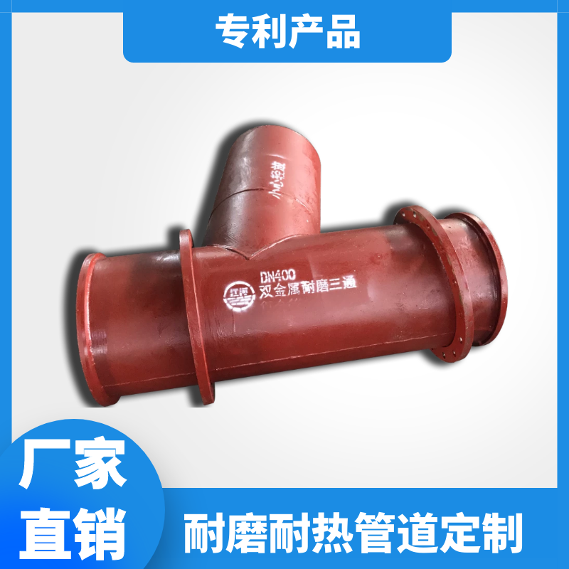 输送矿石用香蕉在线播放