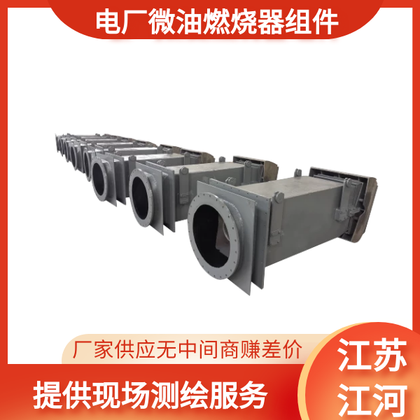黄色网站香蕉视频厂家哪家好