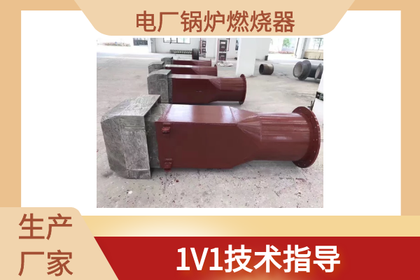 黄色网站香蕉视频厂家哪家好 黄色网站香蕉视频厂家哪家好