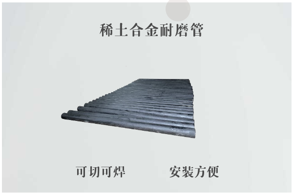矿山香蕉在线播放