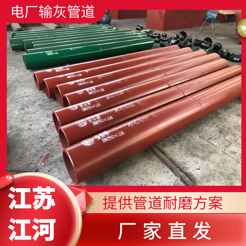 香蕉在线播放制造厂家