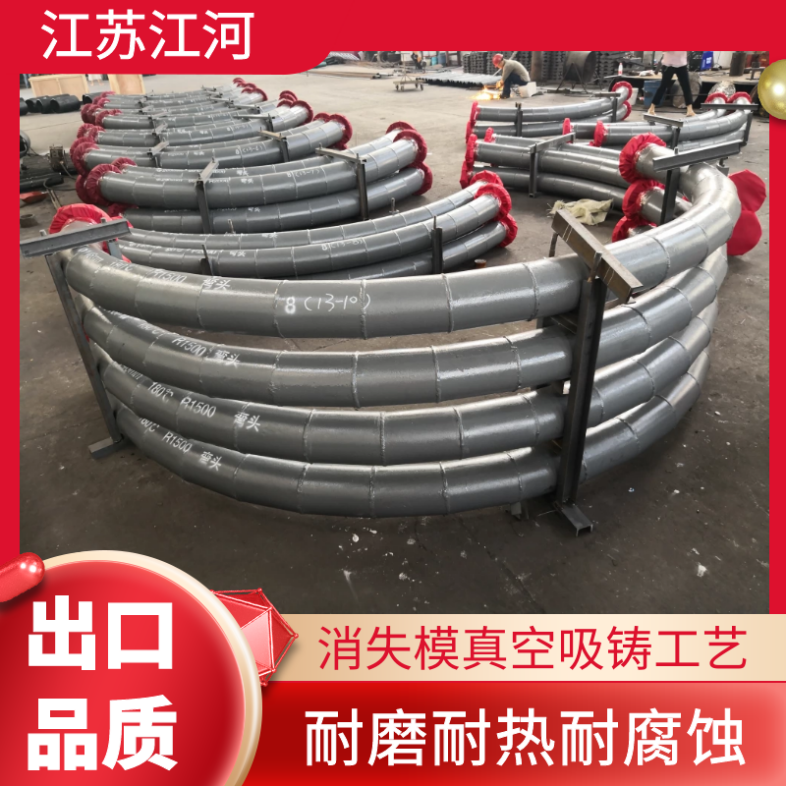 香蕉在线播放制造厂家