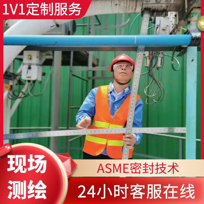 香蕉在线播放制造厂家