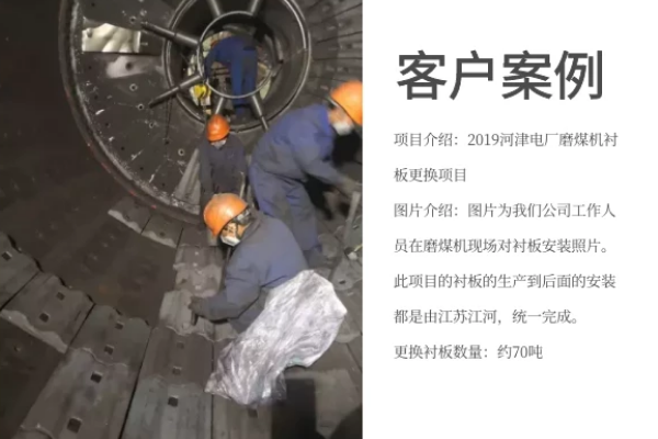 落煤管耐磨91香蕉APP官网厂家