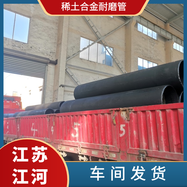 洗煤厂用香蕉在线播放生产厂家