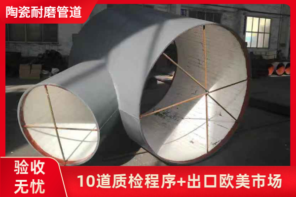 陶瓷香蕉在线播放哪里买