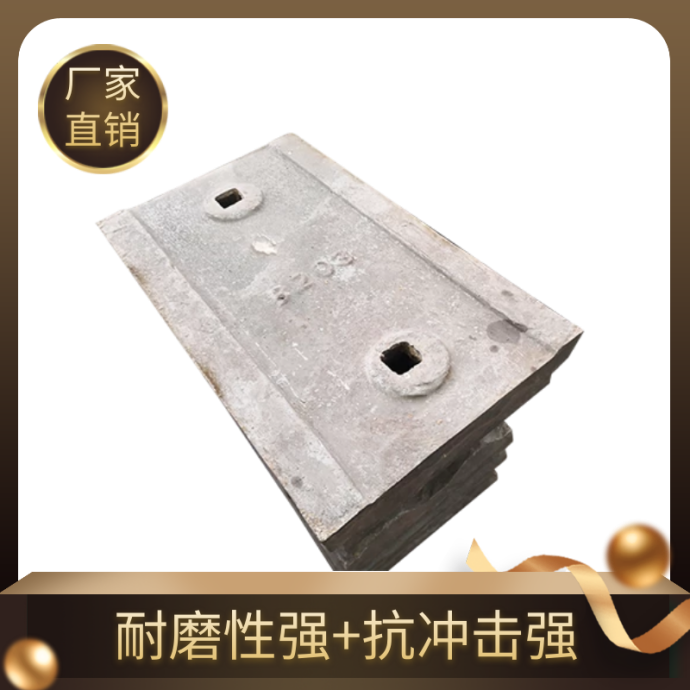 合金91香蕉APP官网哪家质量好
