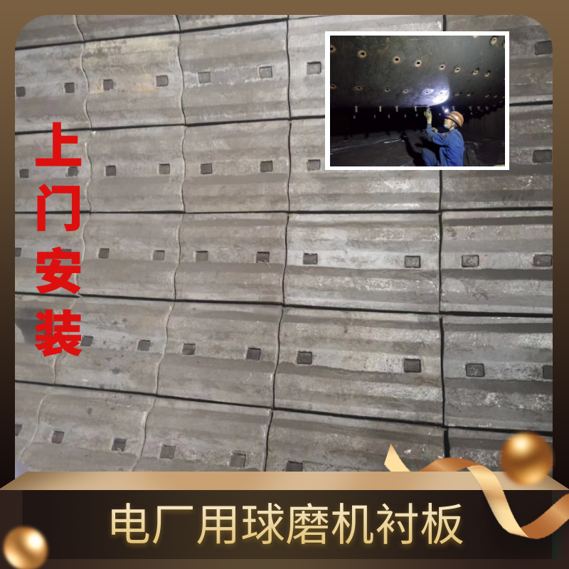 合金91香蕉APP官网哪家质量好