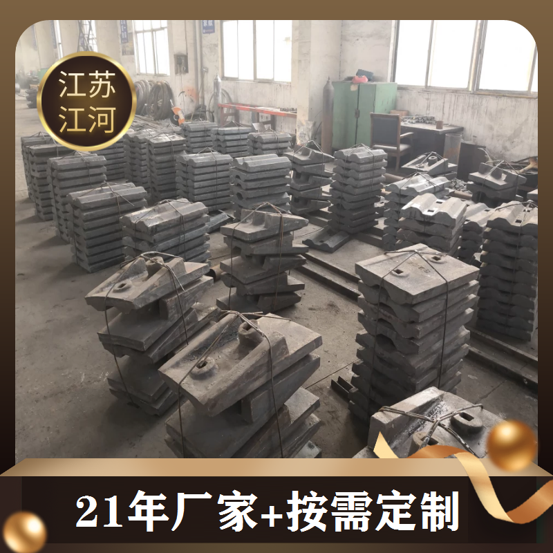 合金91香蕉APP官网哪家质量好