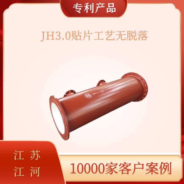 陶瓷香蕉在线播放价格